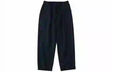 White Mountaineering