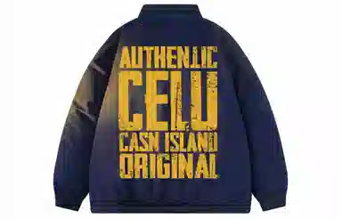 CELUCASN