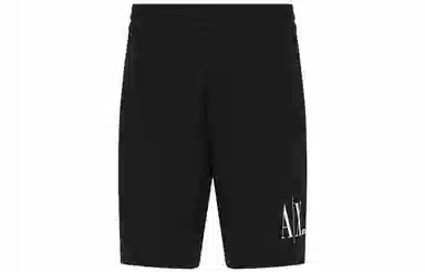 ARMANI EXCHANGE SS22 Logo