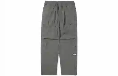 Thisisneverthat FW23 Multi-Pocket Cargo Pants Gray