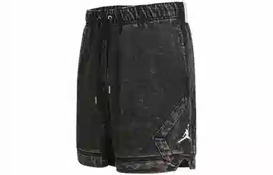 Jordan Essentials Logo Drawstring Shorts Black