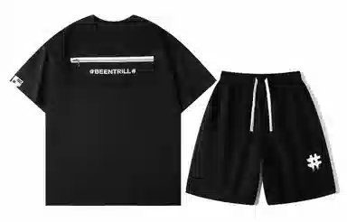 BEENTRILL T