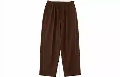 White Mountaineering