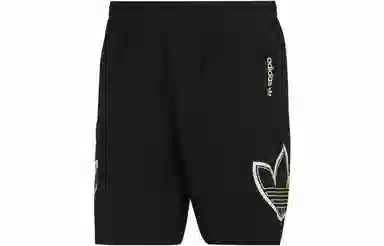 adidas originals Logo
