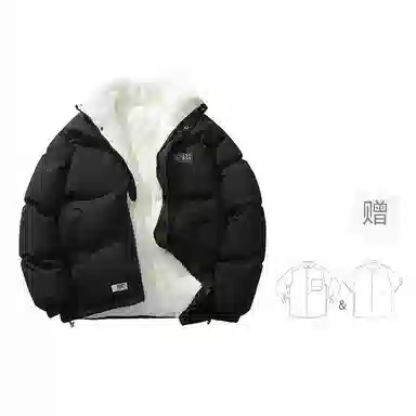 FAX FOR FMACM x For Peoplelogo