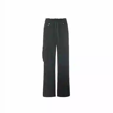 Gongbu 23 Province Casual Pants