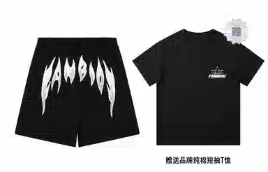 Fanbio SS22 Black Flame Print Shorts