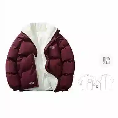 FAX FOR FMACM x For Peoplelogo