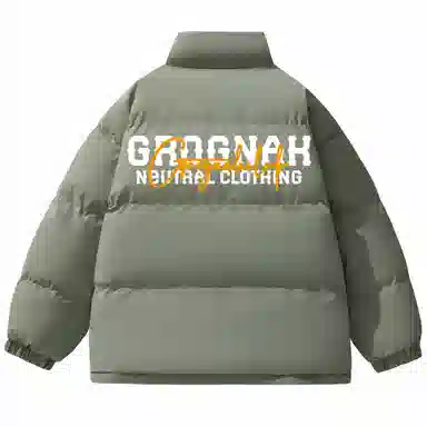 GROGNAK Logo