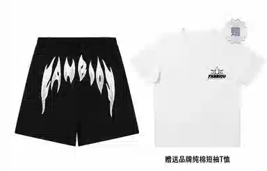 Fanbio SS22 Black Flame Print Shorts