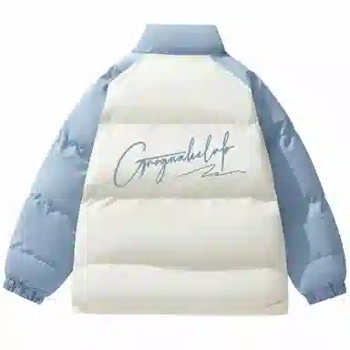 GROGNAK Logo
