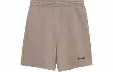 Balenciaga SS22 Logo