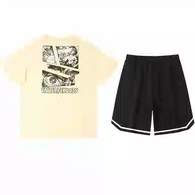 Unite Life HOODS LogoT