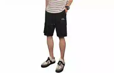 Tonlion Cargo Shorts