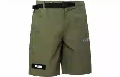 Puma Logo Print Shorts Green