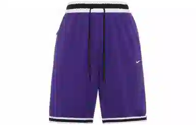 Nike DRI-FIT DNA Purple Shorts