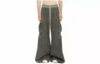 Rick Owens DRKSHDW Blue Relaxed Pants