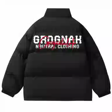 GROGNAK Logo