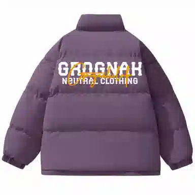 GROGNAK Logo