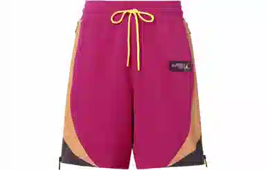 Jordan Shorts Pink