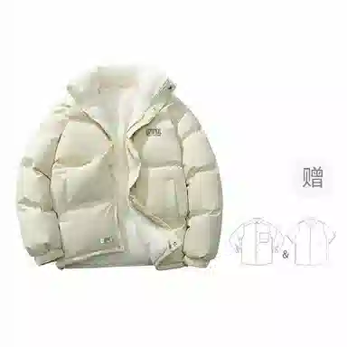 FAX FOR FMACM x For Peoplelogo