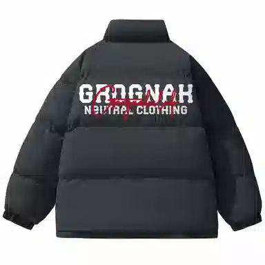 GROGNAK Logo