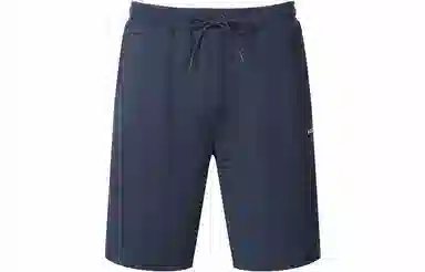 HUGO BOSS SS22 Logo Shorts