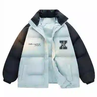 XIXN