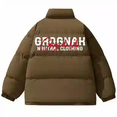 GROGNAK Logo