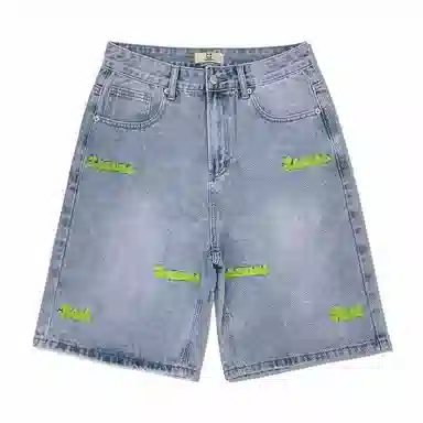 HIPANDA