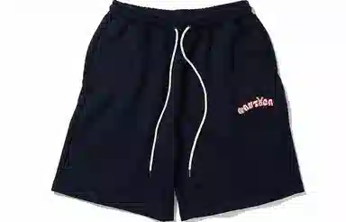 Nautica Logo