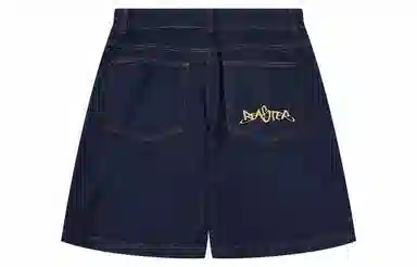 BEASTER Denim Shorts