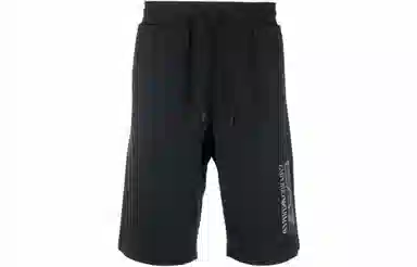 EMPORIO ARMANI FW22 Logo