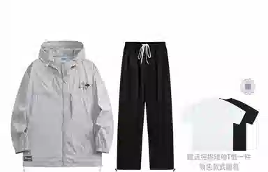 STNW UPF50+