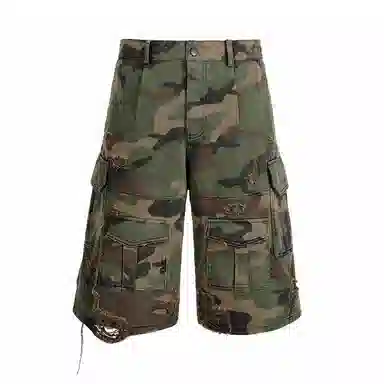 Antidote Worldwide Camo Shorts
