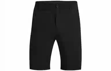 Under Armour Drive Black Shorts