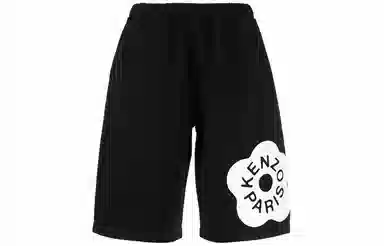 KENZO Boke Boy Bermuda Shorts Black