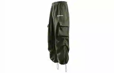 Kawasaki Parachute Pants