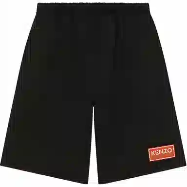 KENZO SS23 Logo Shorts Black