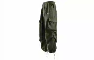 Kawasaki Parachute Pants