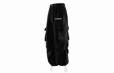 Kawasaki Parachute Pants