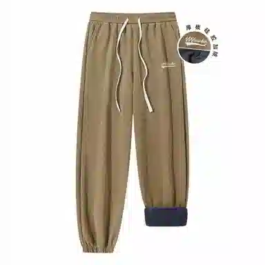 VniVerseVClub Basic Thick Fleece Joggers