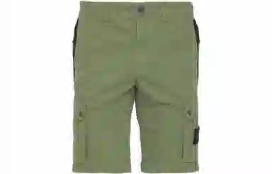 Stone Island SS23 Shorts