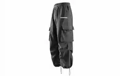 Kawasaki Parachute Pants