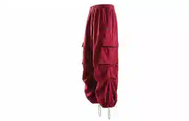 Kawasaki Parachute Pants
