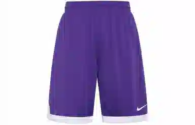 Nike Logo