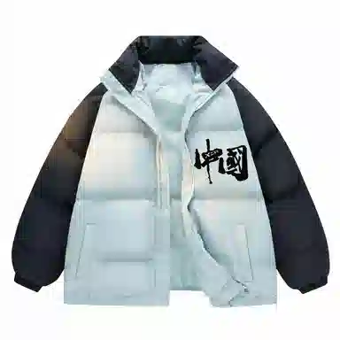XIXN