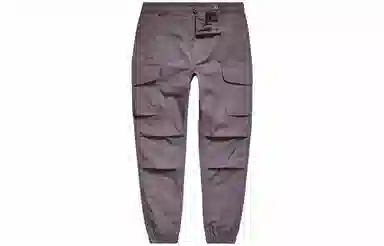 G-STAR RAW FW23