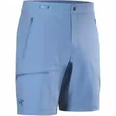 Arcteryx GAMMA Gamma lightweight Short 9" Logo