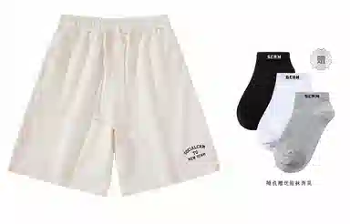 SCRM